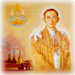 King of Thailand