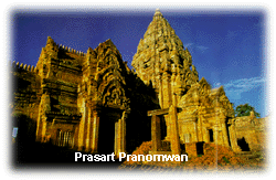 Prasart Pranomwan