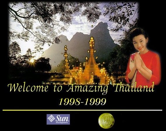 Amazing Thailand 1998-1999