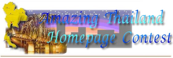 Amazing Thailand Homepage Conteset